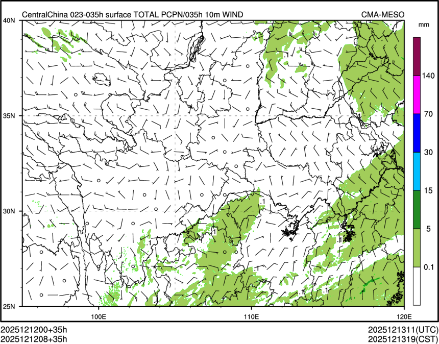 12/12 08时 +035小时