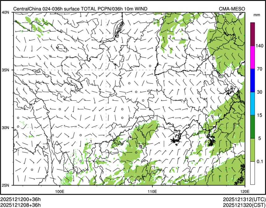 12/12 08时 +036小时