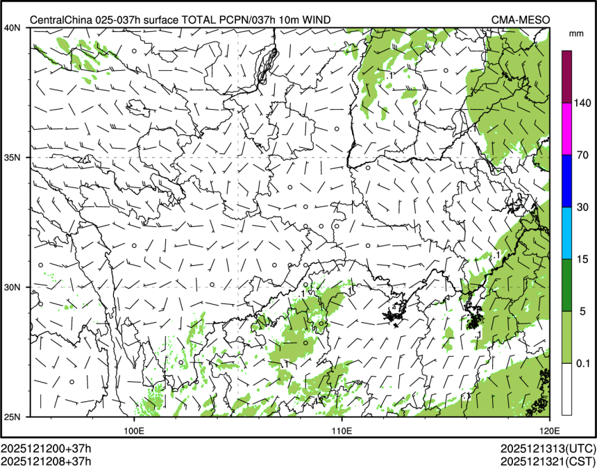 12/12 08时 +037小时
