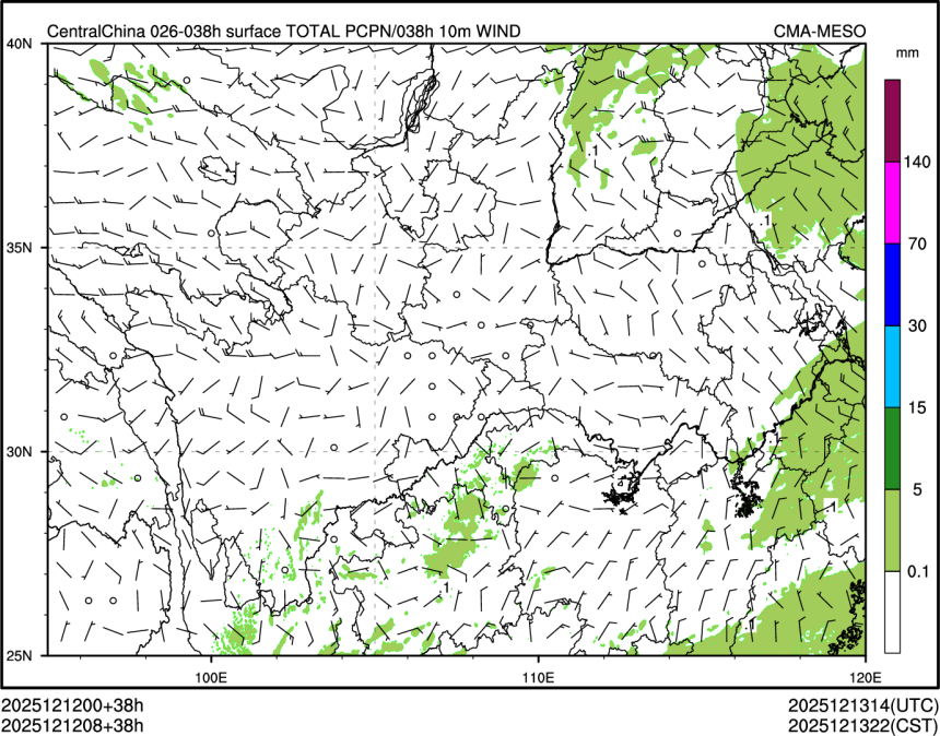 12/12 08时 +038小时