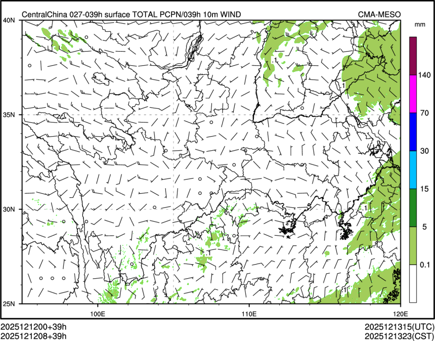 12/12 08时 +039小时