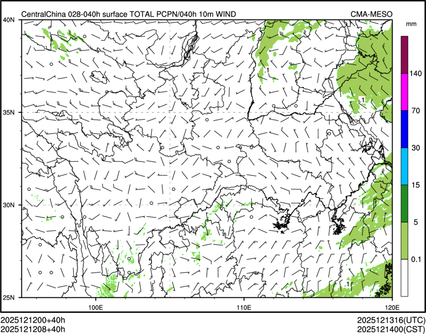 12/12 08时 +040小时