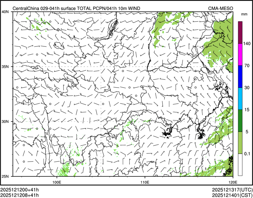12/12 08时 +041小时