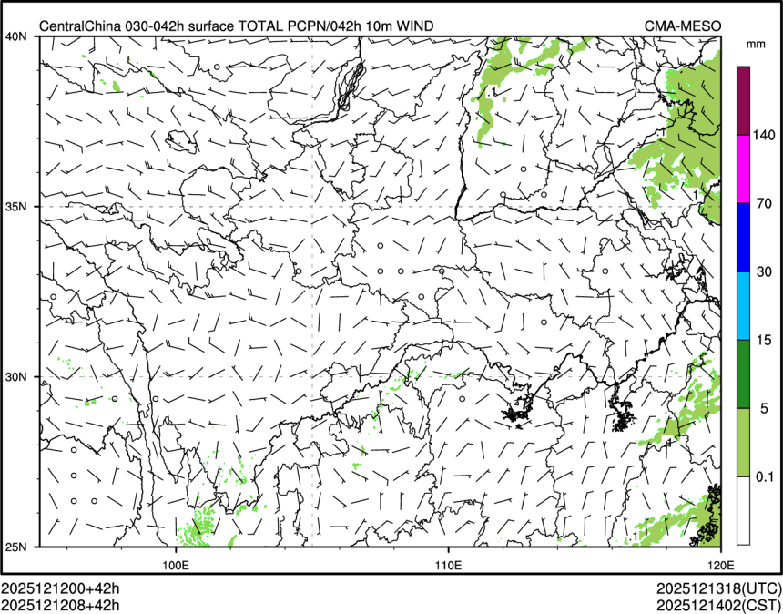 12/12 08时 +042小时