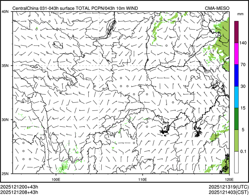 12/12 08时 +043小时