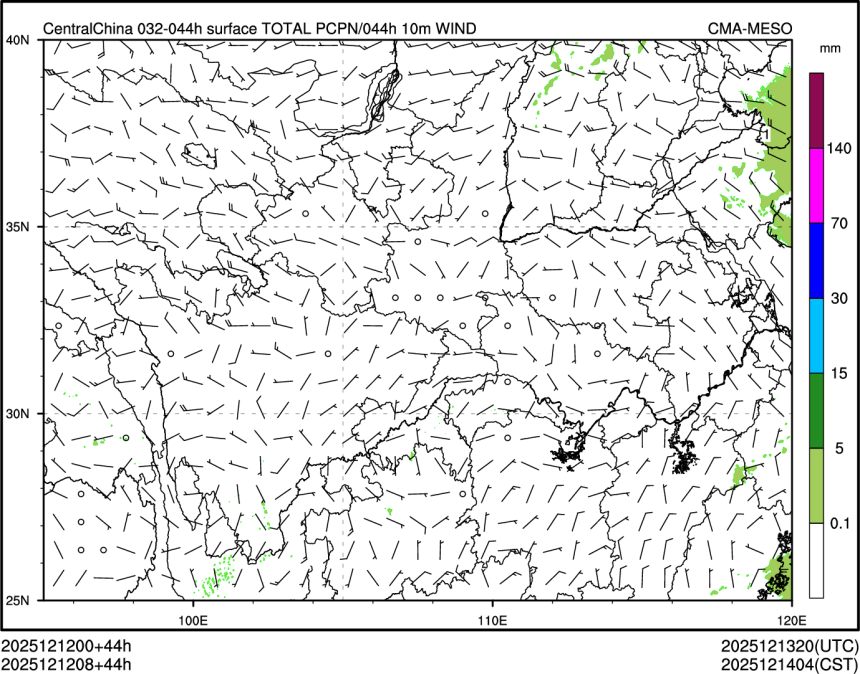 12/12 08时 +044小时