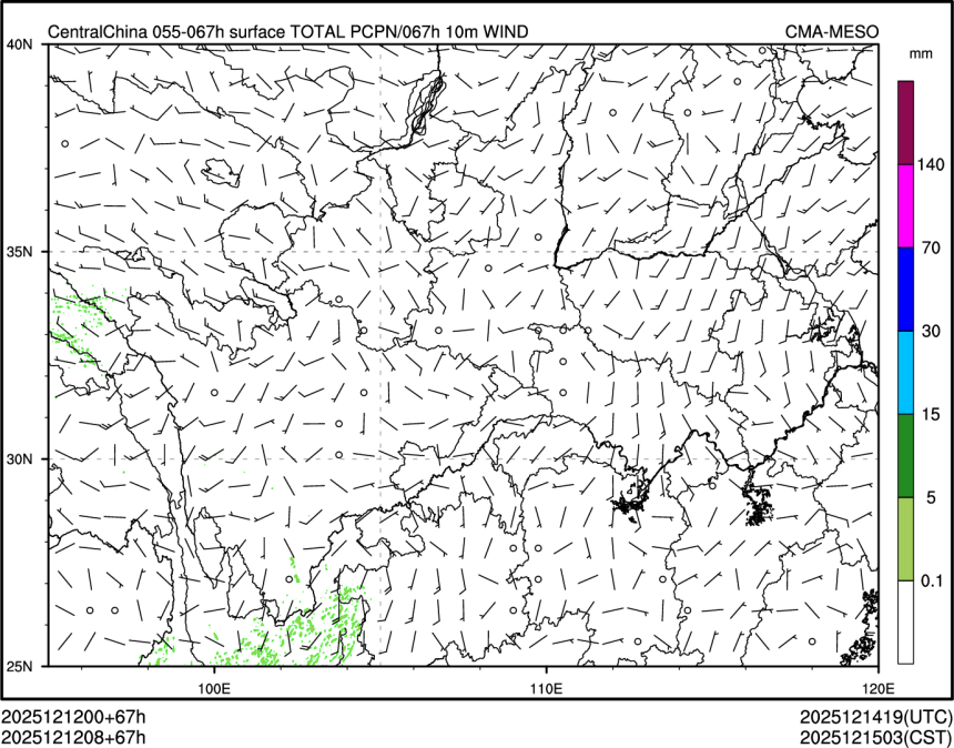 12/12 08时 +067小时