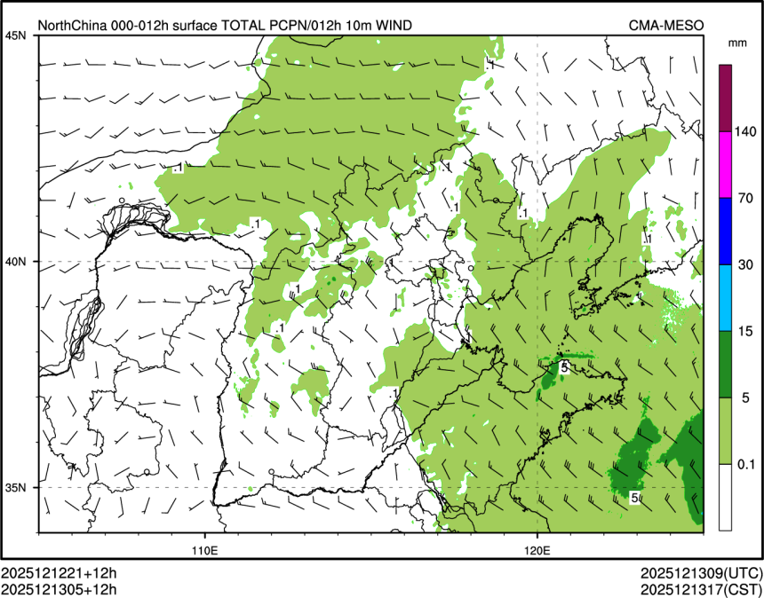 12/13 05时 +012小时