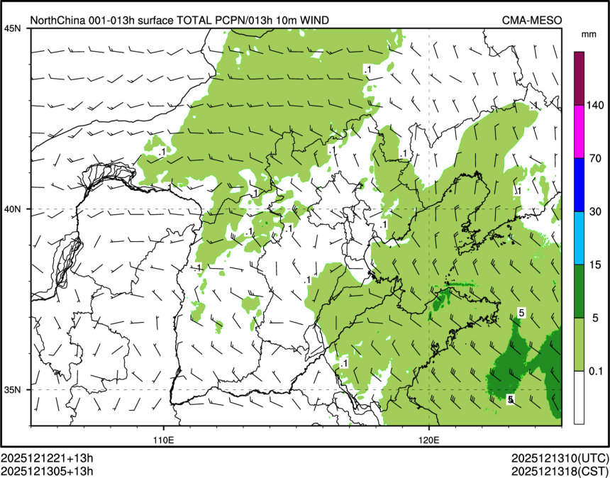 12/13 05时 +013小时