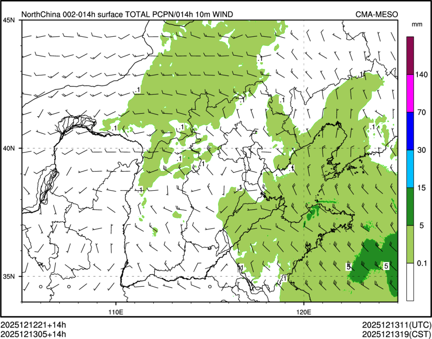 12/13 05时 +014小时