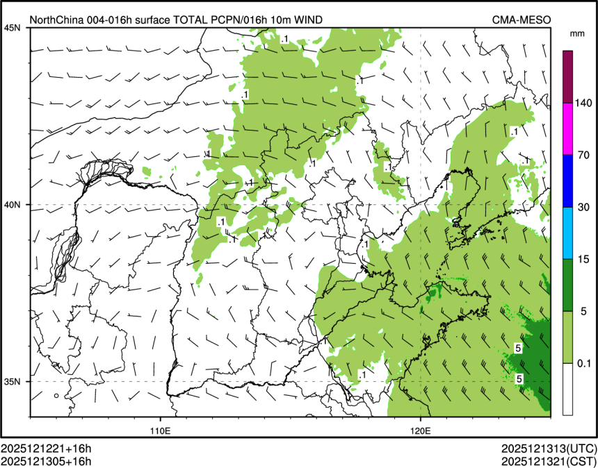 12/13 05时 +016小时