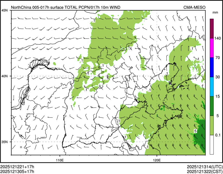 12/13 05时 +017小时