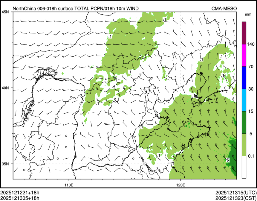 12/13 05时 +018小时