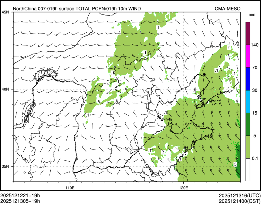 12/13 05时 +019小时