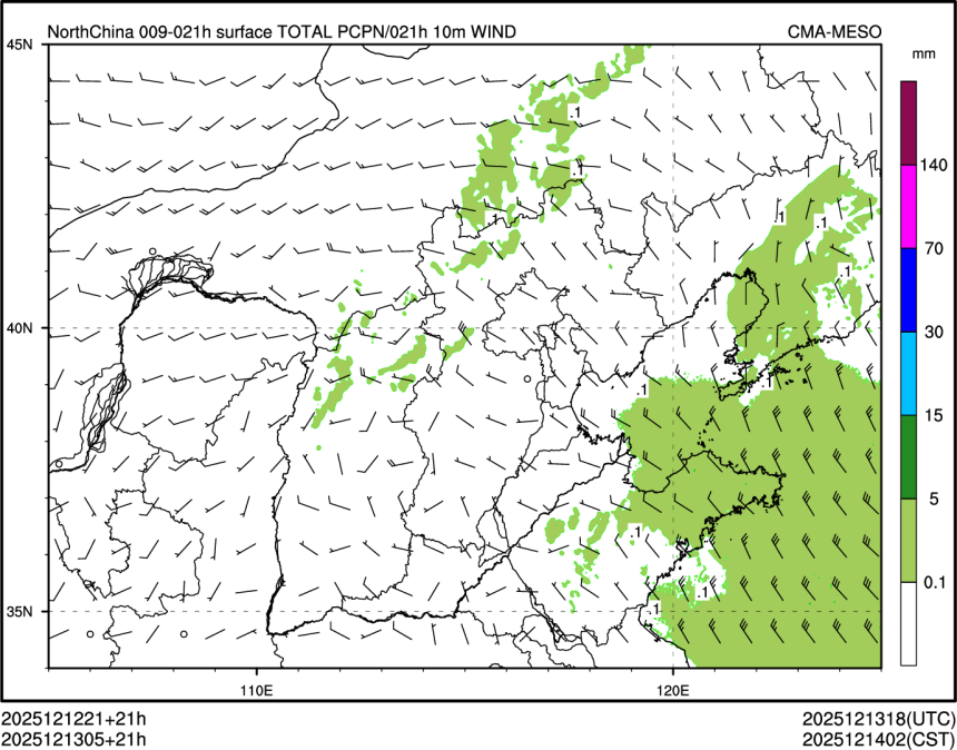12/13 05时 +021小时