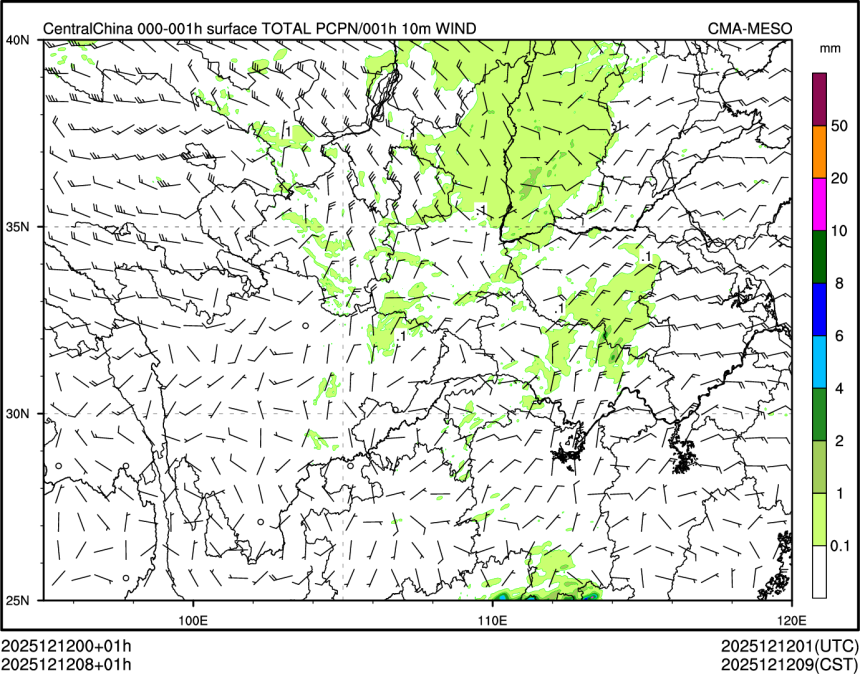 12/12 08时 +001小时
