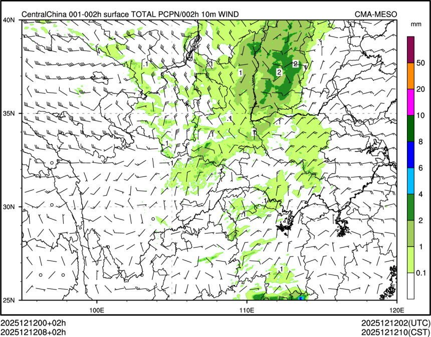 12/12 08时 +002小时