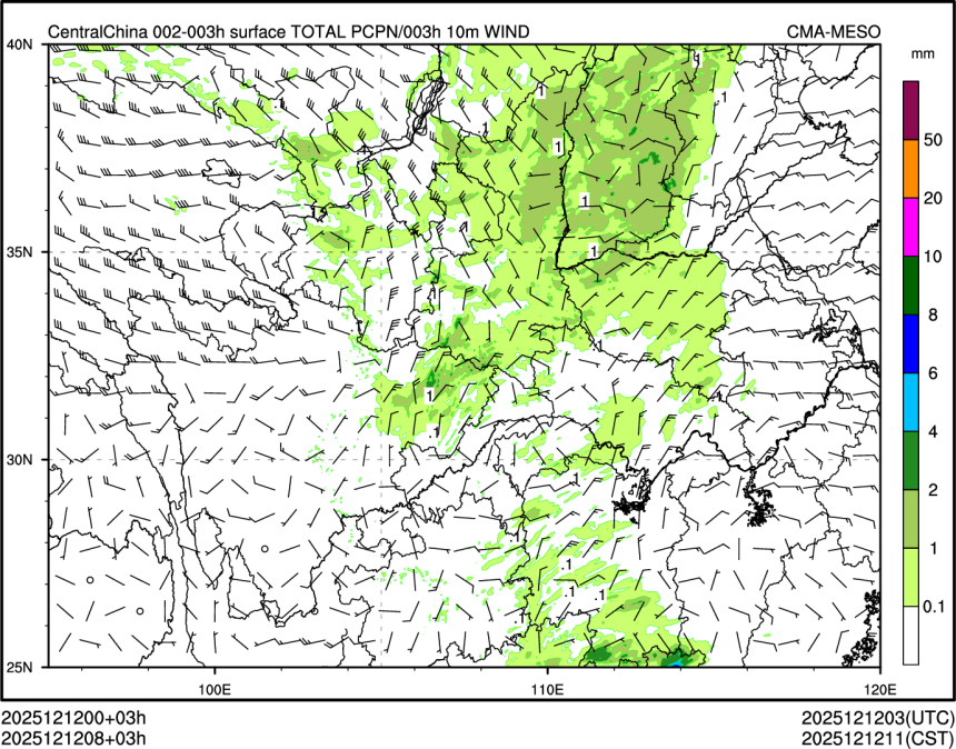 12/12 08时 +003小时