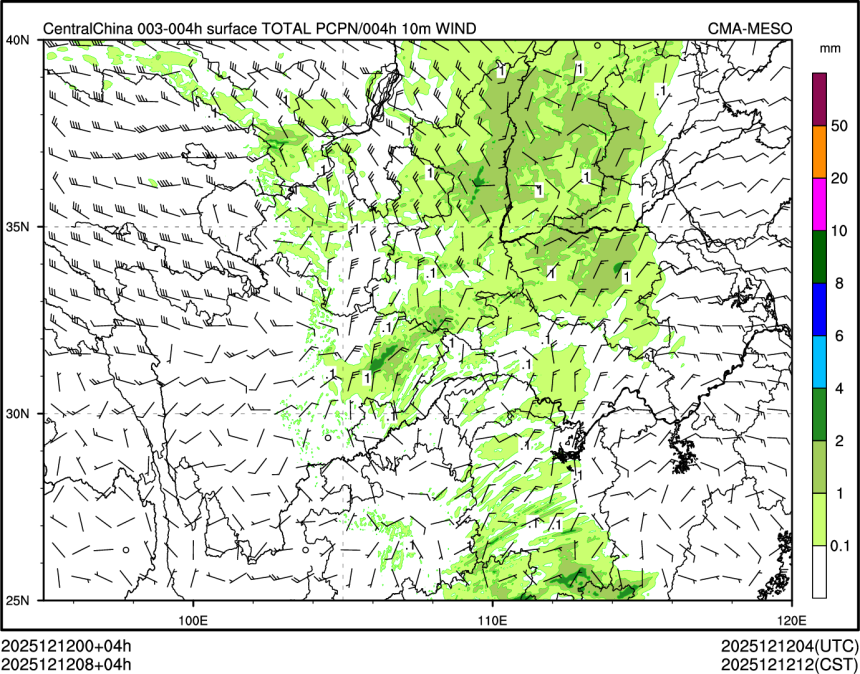 12/12 08时 +004小时