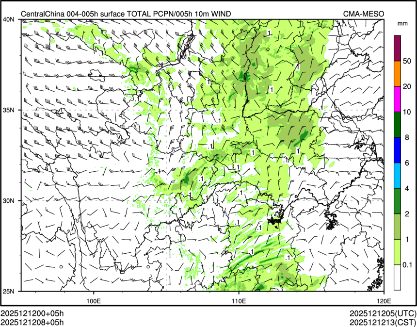 12/12 08时 +005小时