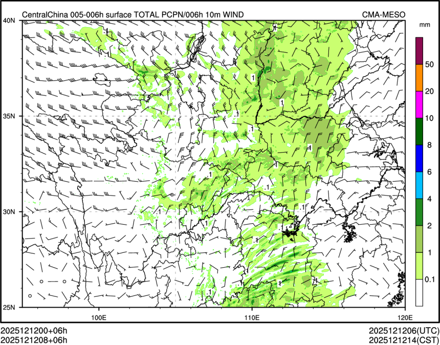 12/12 08时 +006小时