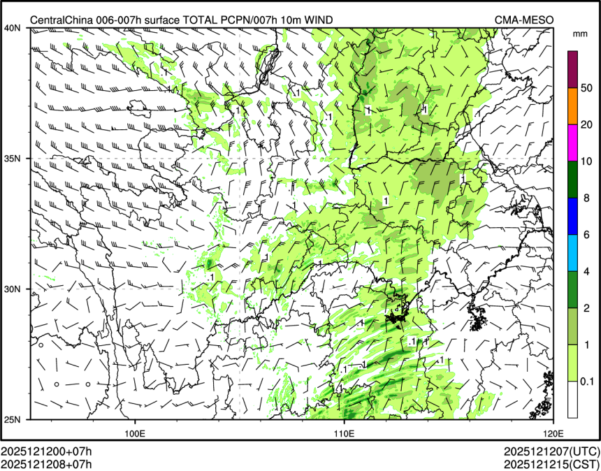 12/12 08时 +007小时