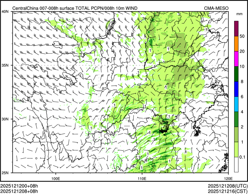 12/12 08时 +008小时