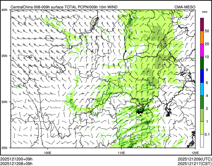 12/12 08时 +009小时