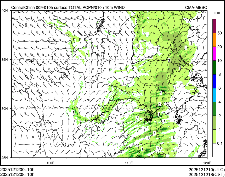 12/12 08时 +010小时
