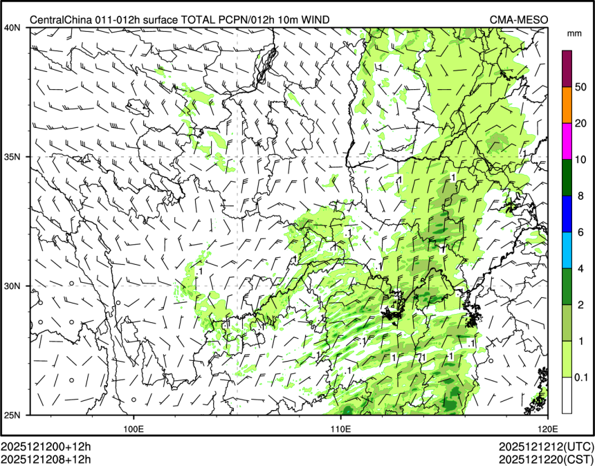 12/12 08时 +012小时