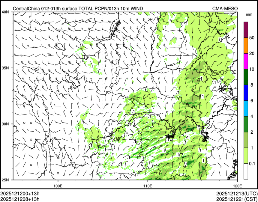 12/12 08时 +013小时