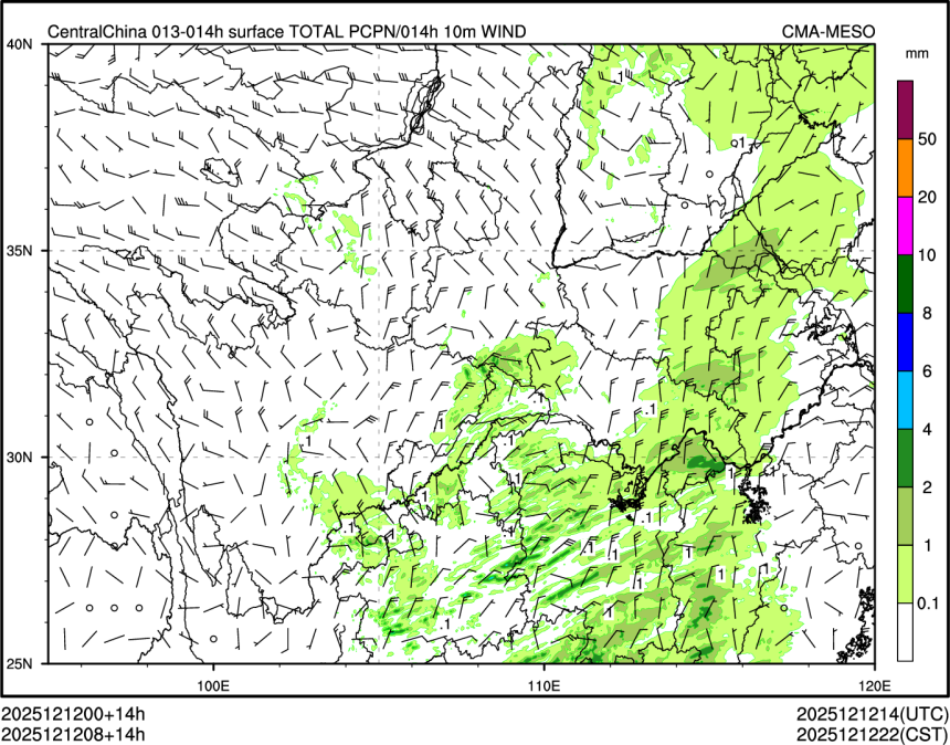 12/12 08时 +014小时