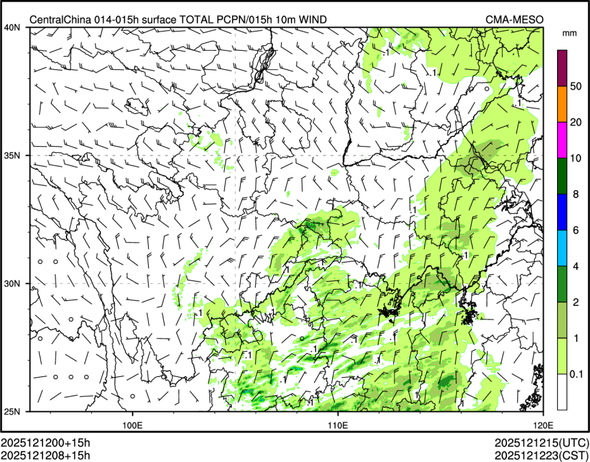 12/12 08时 +015小时