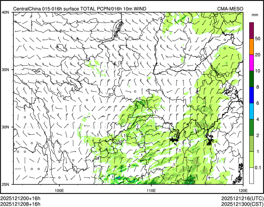 12/12 08时 +016小时