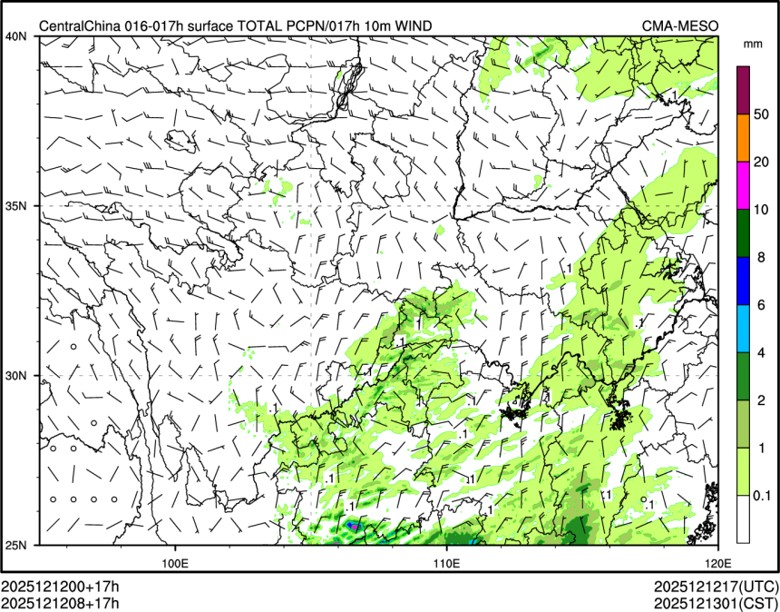 12/12 08时 +017小时