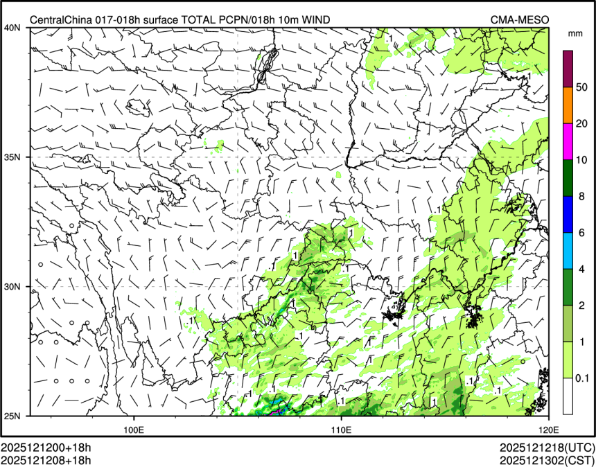 12/12 08时 +018小时