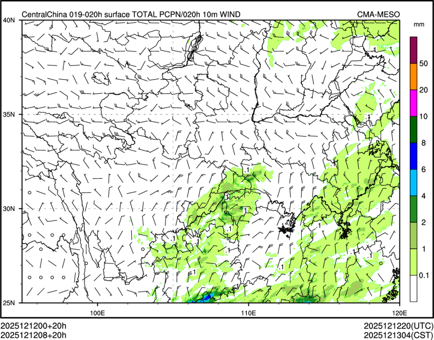 12/12 08时 +020小时