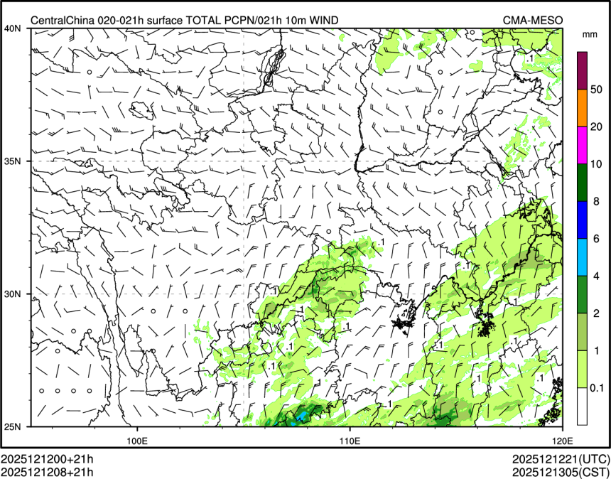 12/12 08时 +021小时