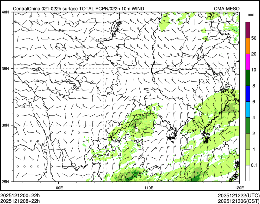 12/12 08时 +022小时