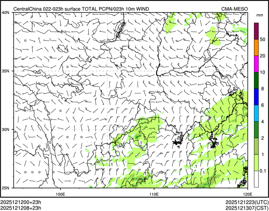 12/12 08时 +023小时