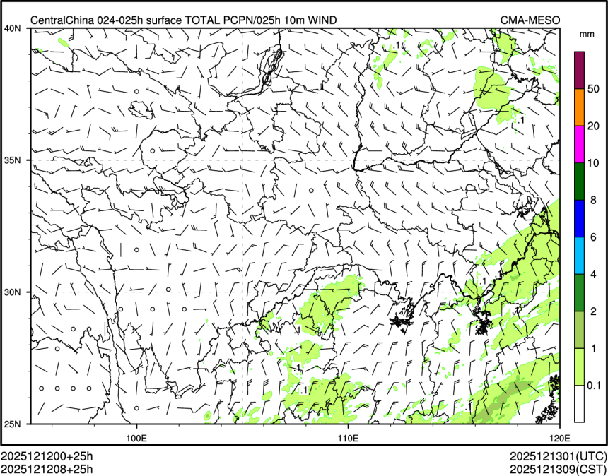12/12 08时 +025小时