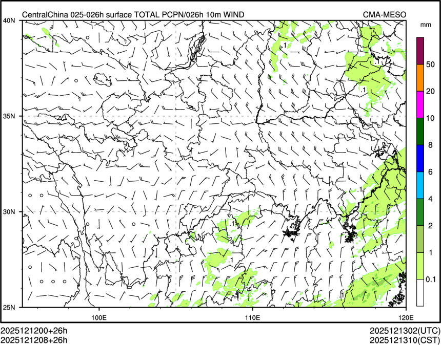 12/12 08时 +026小时