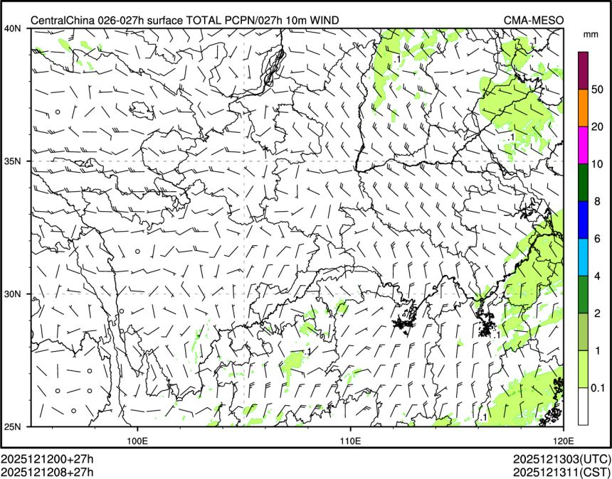12/12 08时 +027小时