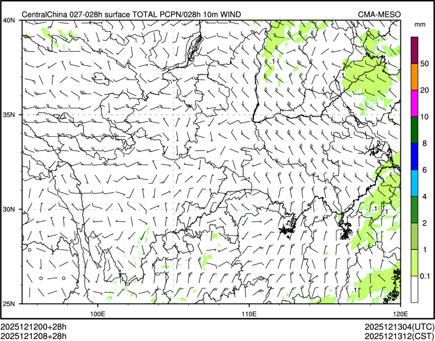 12/12 08时 +028小时