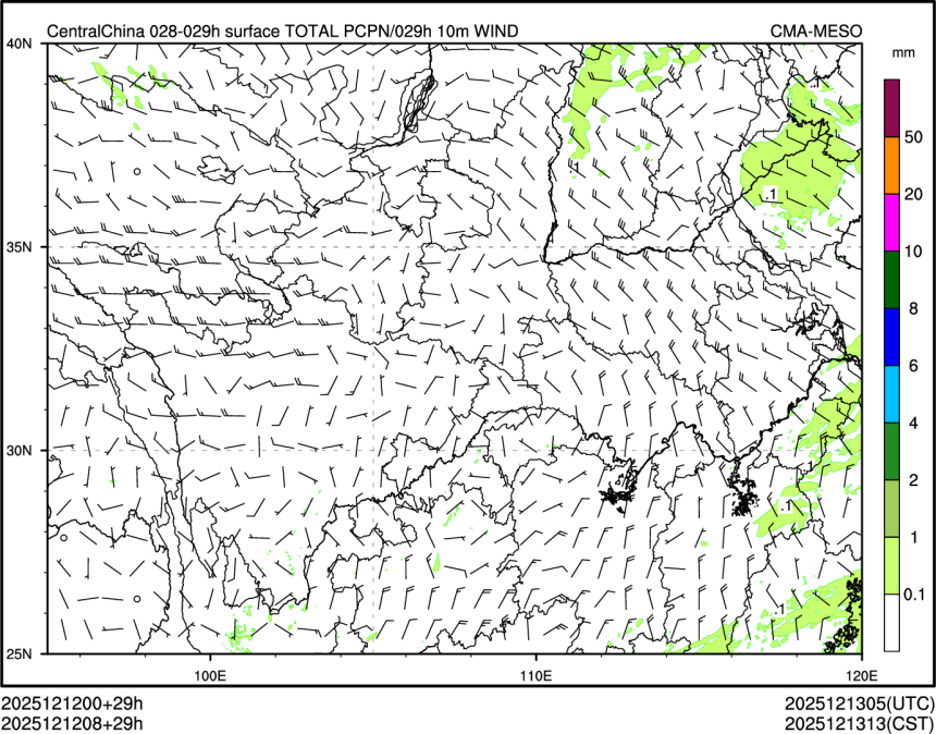 12/12 08时 +029小时
