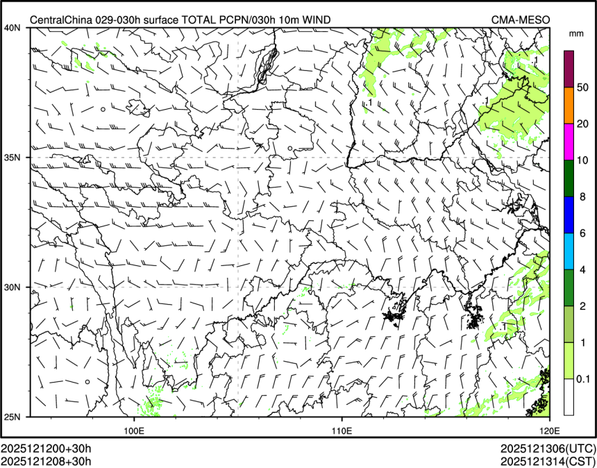12/12 08时 +030小时