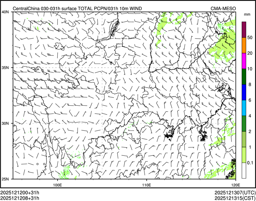 12/12 08时 +031小时