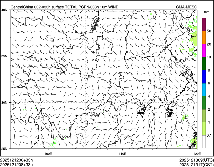 12/12 08时 +033小时