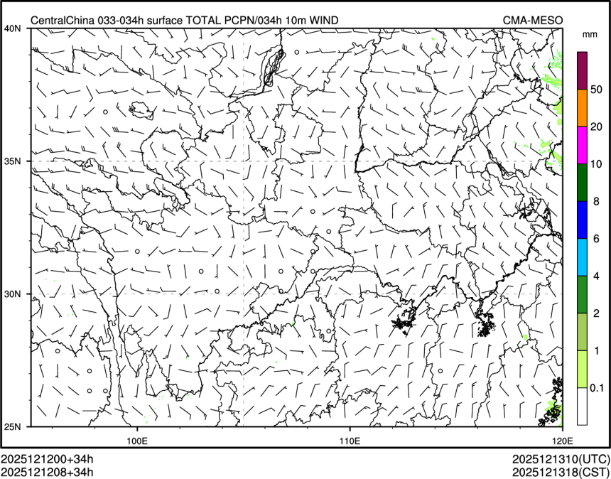 12/12 08时 +034小时