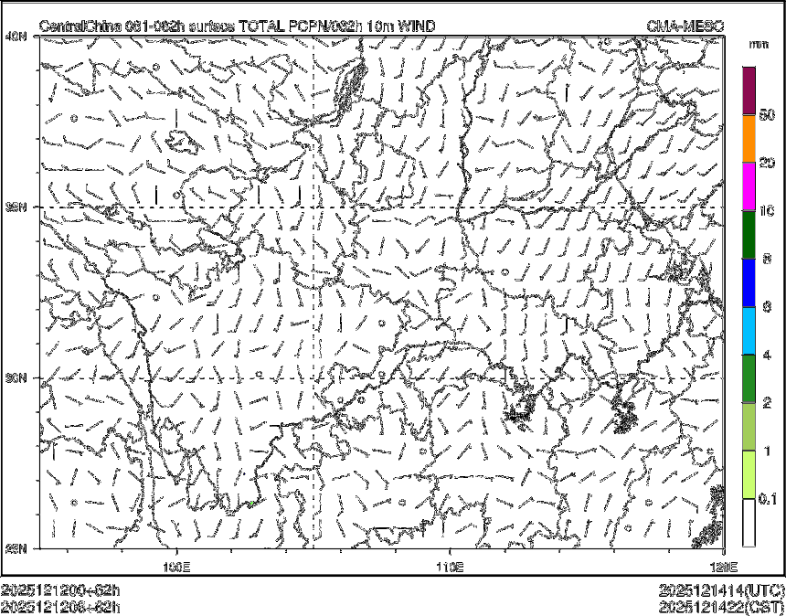 12/12 08时 +062小时